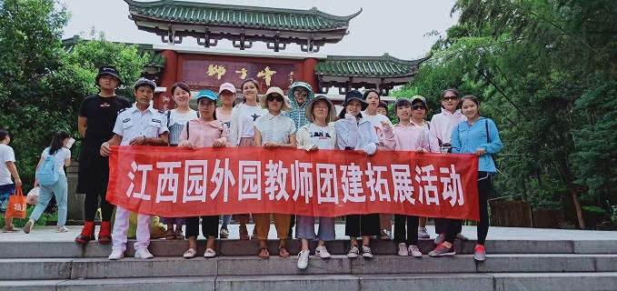 圖1.jpg 圖1.jpg