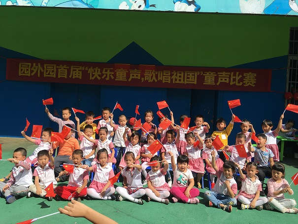 微信圖片_20180930120033.jpg 微信圖片_20180930120033.jpg