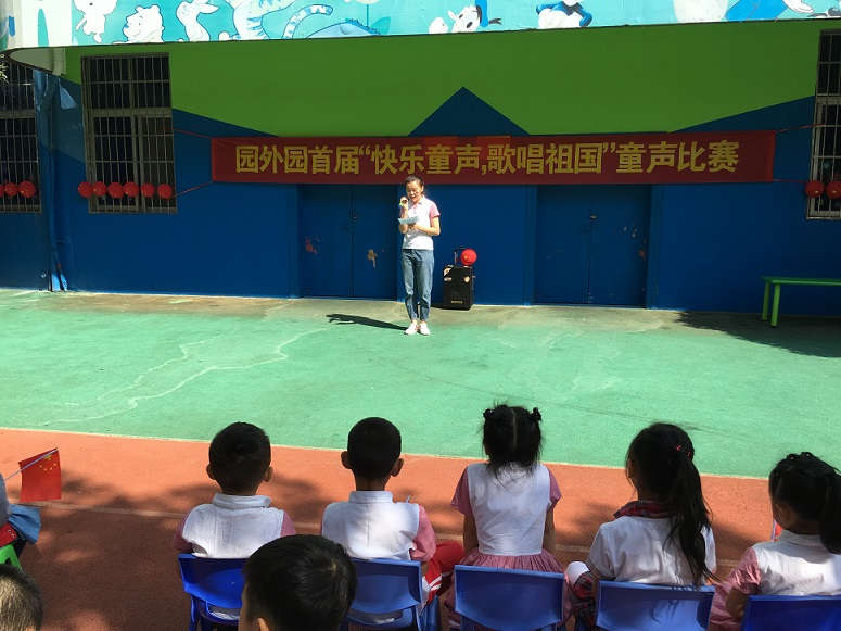 微信圖片_20180930120113.jpg 微信圖片_20180930120113.jpg