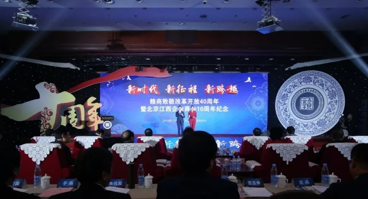 活動(dòng)現(xiàn)場(chǎng).jpg 活動(dòng)現(xiàn)場(chǎng).jpg