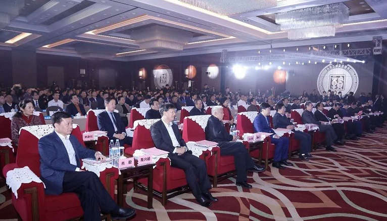 會(huì)議現(xiàn)場(chǎng).jpg 會(huì)議現(xiàn)場(chǎng).jpg
