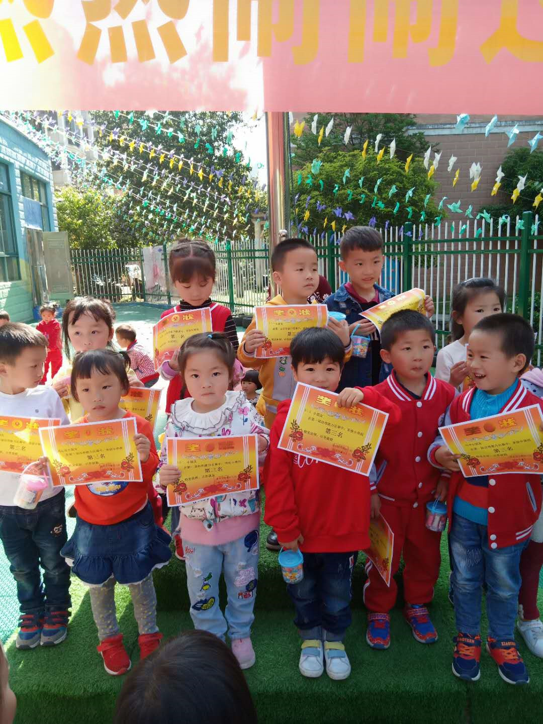 E:\雜項\稿費(fèi)\2019\4月份修改后的\我是小能手，名都\6464dc695e445a1579f6437a04dc549.jpg