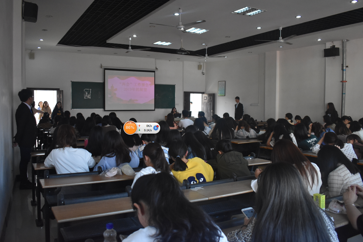 E:\雜項\稿費\2019\4月份修改后的\工商學院千百團\1556448355(1).jpg E:\雜項\稿費\2019\4月份修改后的\工商學院千百團\1556448355(1).jpg