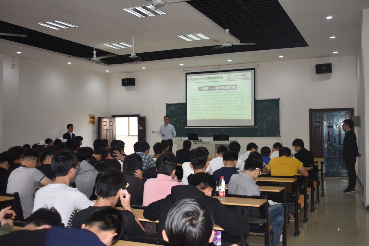 E:\雜項\稿費\2019\4月份修改后的\工商學院千百團\1556448390.jpg E:\雜項\稿費\2019\4月份修改后的\工商學院千百團\1556448390.jpg