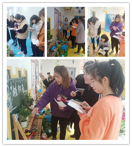 區角評比1.png 區角評比1.png