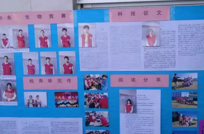 微信截圖_20190515155344.png 微信截圖_20190515155344.png