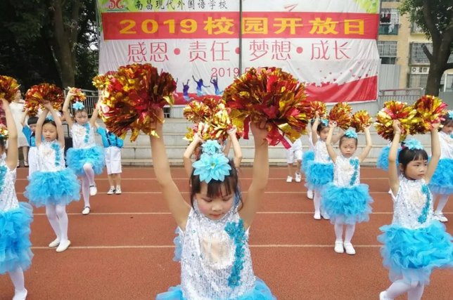 ▲ 舞蹈“小寶貝”.png ▲ 舞蹈“小寶貝”.png