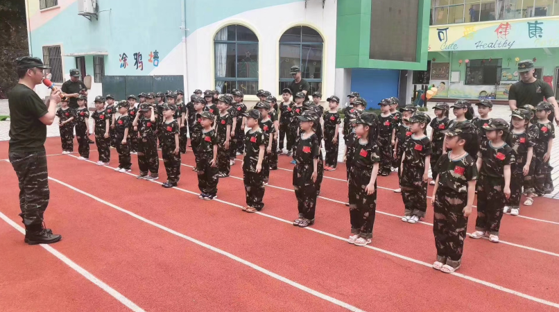 微信截圖_20190617150804.png 微信截圖_20190617150804.png