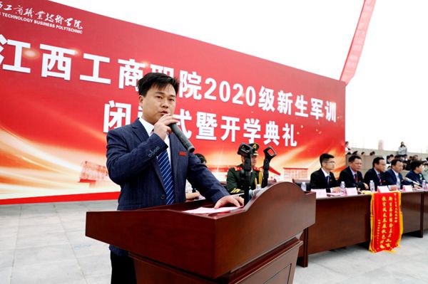 正在上傳...