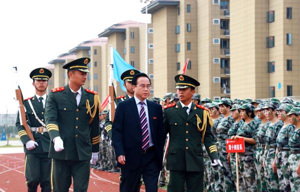 正在上傳...