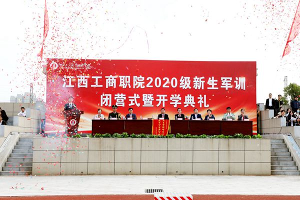 正在上傳...