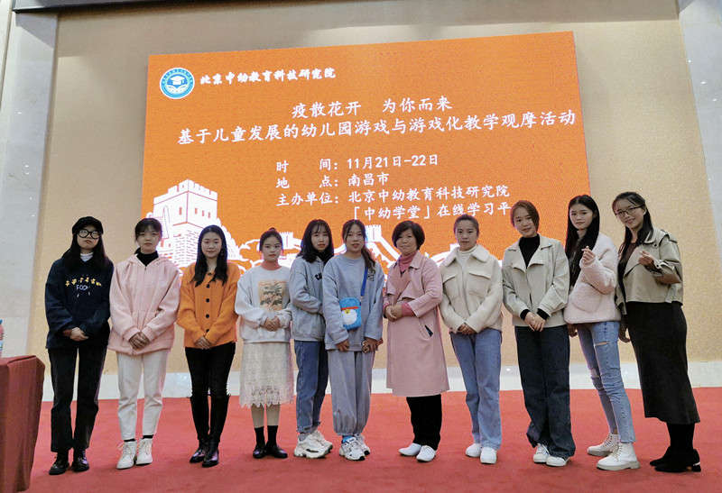 28cc2d0aee22d1e3cef0aabcf7a729c_副本.jpg