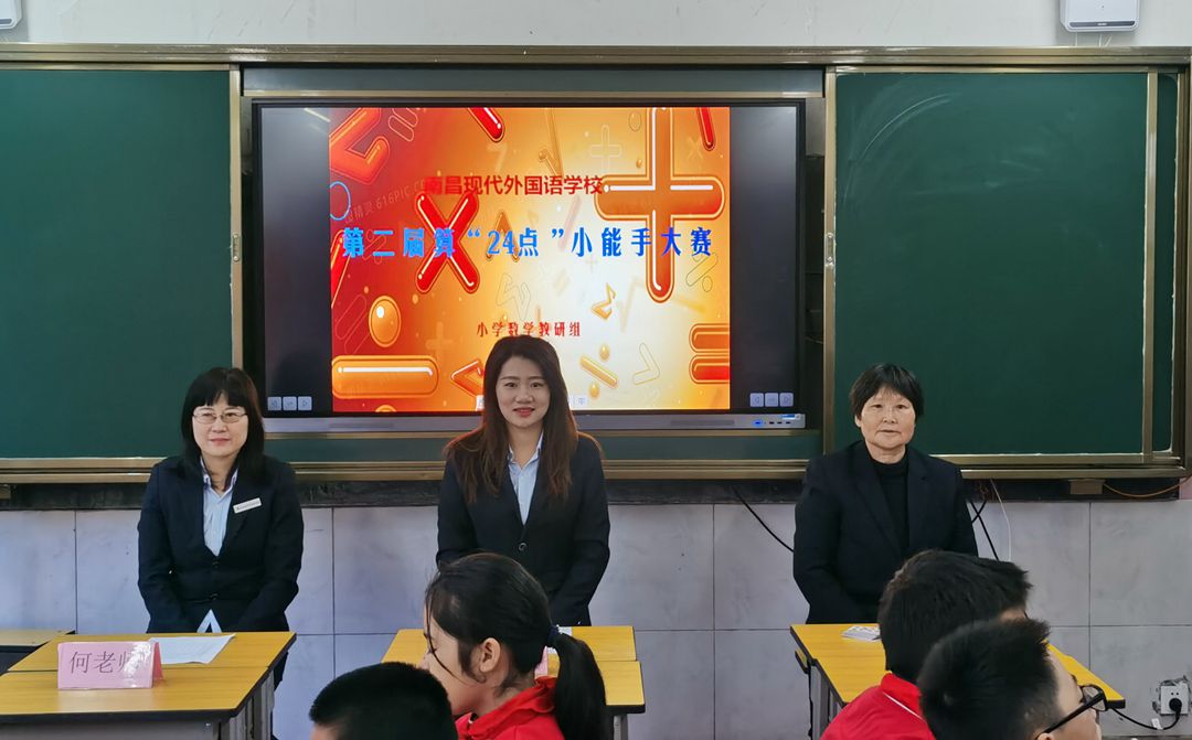 數學3_副本.jpg 數學3_副本.jpg