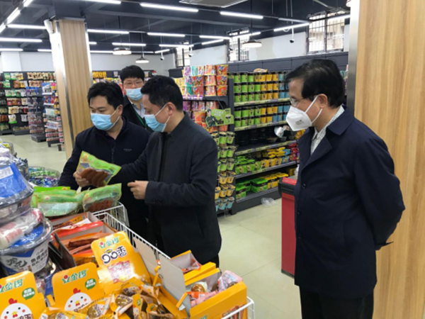 工商3.png 工商3.png