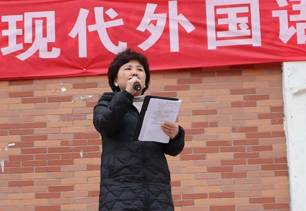 正在上傳...
