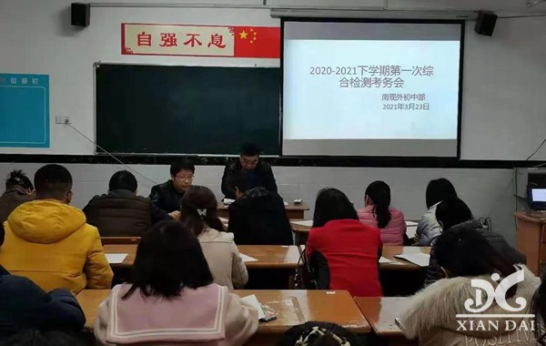 正在上傳...