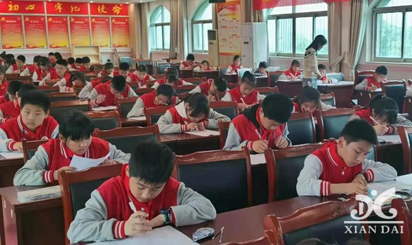正在上傳...
