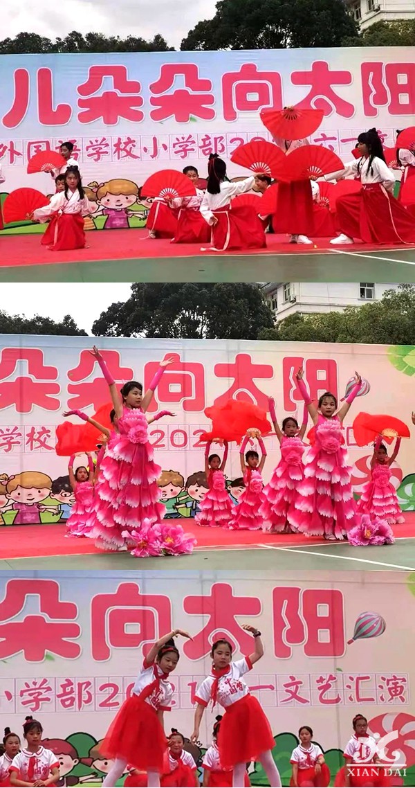正在上傳...