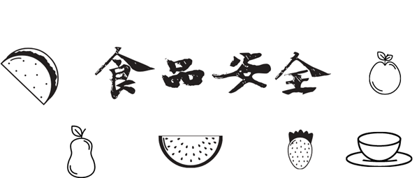 正在上傳...