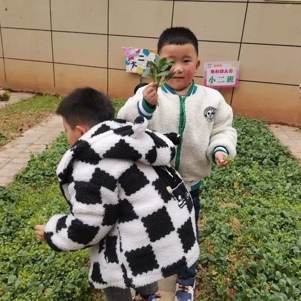微信圖片_20230329171321.jpg