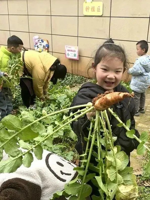 微信圖片_20230329171356.jpg