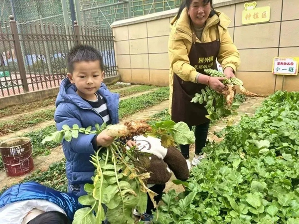 微信圖片_20230329171350.jpg