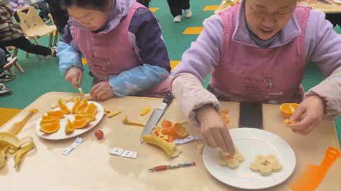 微信圖片_20230329173505.gif 微信圖片_20230329173505.gif